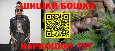 дурь Бугуруслан