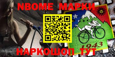 дурь Бугуруслан