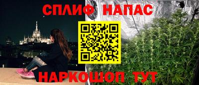 дурь Бугуруслан
