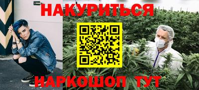 круглые Бузулук