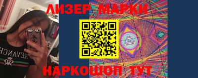 круглые Бузулук
