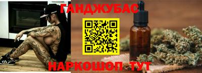 кристаллы Будённовск