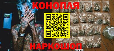 дурь Бугуруслан