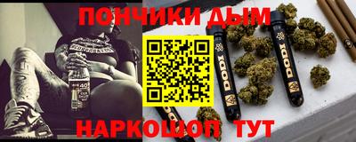 круглые Бузулук