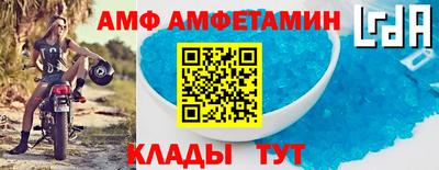 дурь Бугуруслан
