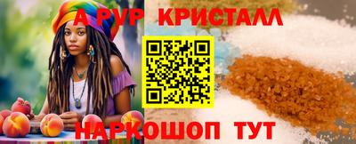 дурь Бугуруслан