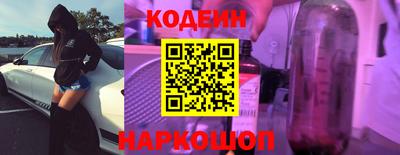 кристаллы Будённовск