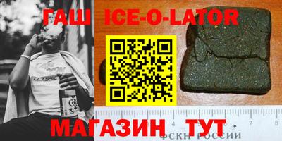дурь Бугуруслан
