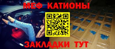 дурь Бугуруслан