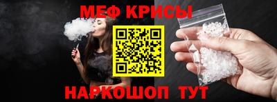 круглые Бузулук