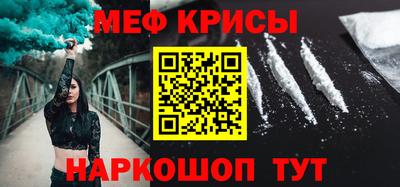 круглые Бузулук