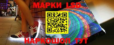 круглые Бузулук
