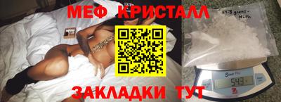 круглые Бузулук