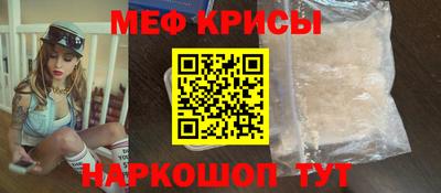 круглые Бузулук